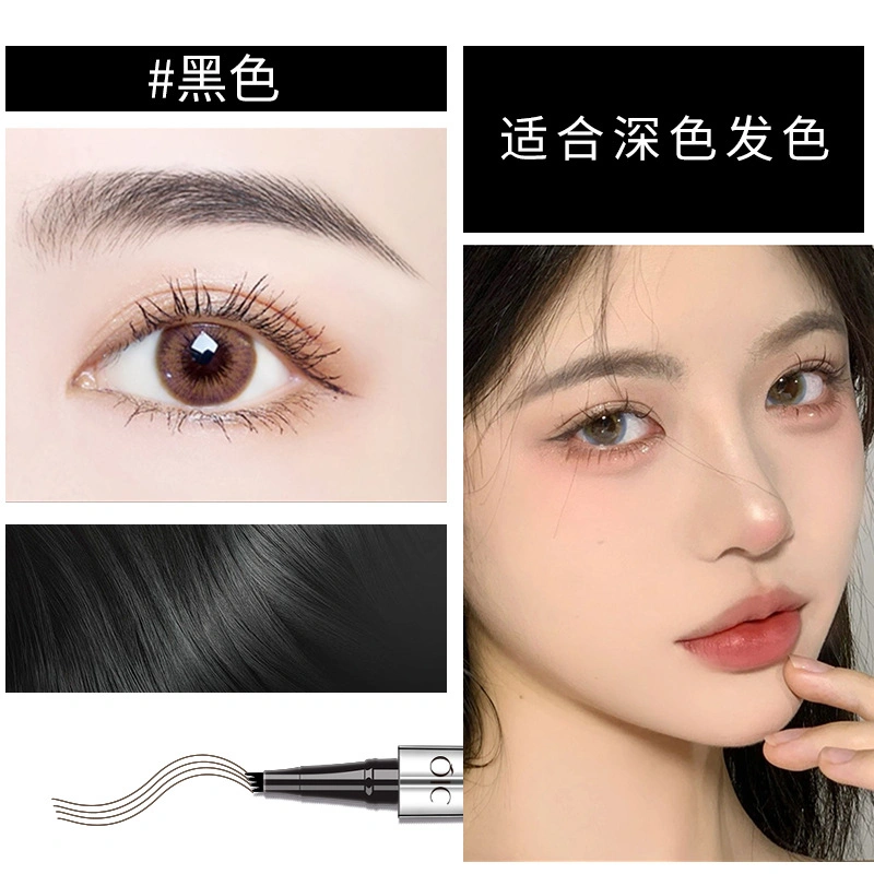 Makeup Brow Pencil Ultra Fine Brow Pencil Anti-Sweat Brow Pencil